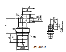 DVWE-R 90°滑動(dòng)軸承旋轉(zhuǎn)接頭、PARKER接頭、PARKER卡套接頭