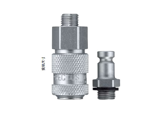 Rectus利達(dá)時(shí) 52KB系列 利達(dá)時(shí)快換接頭、RECTUS、利達(dá)時(shí)